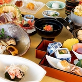 神戸たむらのおすすめ料理2