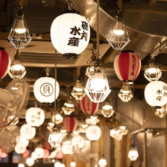 磯丸水産 金山店特集写真1