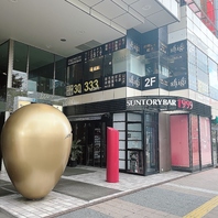 すすきのから徒歩3分!金色卵が目印です。