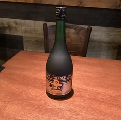 梅酒