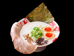 白豚骨 味玉子