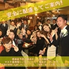 フォーティーナイナーズ Forty Ninersのおすすめポイント1