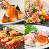 居酒屋葵屋あおいや 四日市店のおすすめ料理2