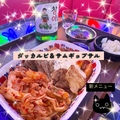韓国CAFE＆BAR パピョンの雰囲気1