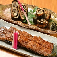 ≪異なる文化が織りなす新しい味の世界へ≫