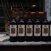 国産ワインへのこだわり