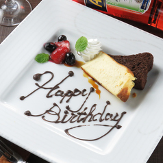 レストランアップルミントの特集写真