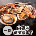 浜焼き海鮮居酒屋 大庄水産 熊谷駅前店のおすすめ料理1