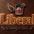 Liberalのおすすめ料理1