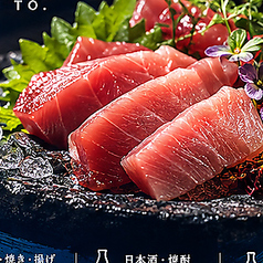 まぐろと 町田店のおすすめ料理1