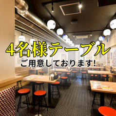 【２名様～OK】少人数からでもご利用可能なテーブル席もご用意！距離がぐっと縮まる人気のお席になっております♪