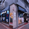 居酒屋 もり屋 博多祇園店のおすすめポイント1