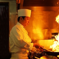 伝統を受け継ぐ美味の数々。