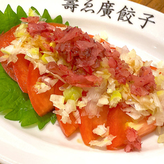 中華風冷やしトマト
