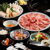 肉のやまもと