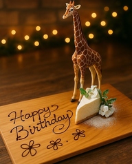 HUBBLE TERRACEハブルテラス 難波心斎橋の特集写真