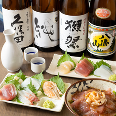 串番長 新橋駅前店の特集写真