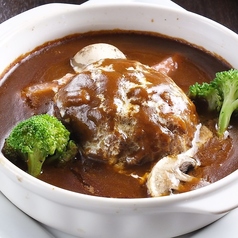[カフェご飯]こだわり黒毛和牛ハンバーグシチュー