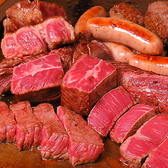 メガインディアンズステーキハウス 千音寺店のおすすめ料理3