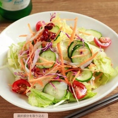 オジョリサラダ