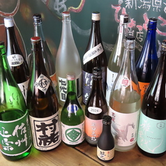 ひとたらし 万代店特集写真1