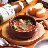 片町 ビストロ Oink Oink オインク オインクのおすすめ料理3