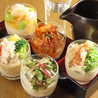 日本酒バル Gin蔵 ぎんぞうのおすすめポイント1