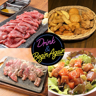 素材に拘った料理！洋風を中心に30種類以上の品数！