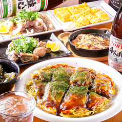 鉄板居酒屋 ようけ屋のコース写真