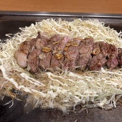 浅草もんじゃ風鈴のコース写真