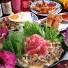 タイ料理レストラン ターチャン ThaChang 仙台店のおすすめポイント2