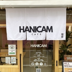HANICAM CAFE ハニカムカフェの写真
