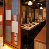 HARERUYA ハレルヤ 赤羽店の雰囲気2