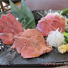 【数量限定】刺し・豚タン 豚ハツ 豚レバー