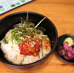 だし茶漬け　～チャンジャ～