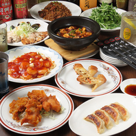 本格中華をランチからどうぞ♪