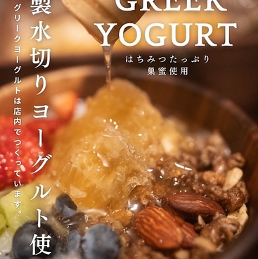 musch ムッシュ 池袋東口店のおすすめ料理1