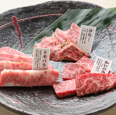 タレ焼3種味比べ