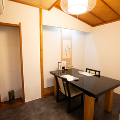 京都祇園 のんき亭の特集写真