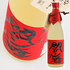 赤閻魔（麦）