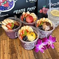 ♪ジェラートトッピングもオススメ♪300円(税込)