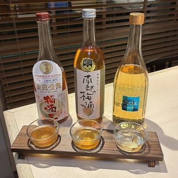梅ト蜂のおすすめ料理1