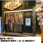 大衆酒場 ラスベガス 琴似店の写真