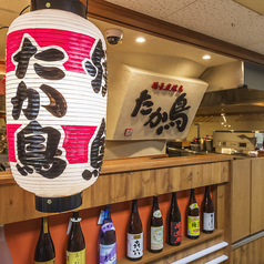 たか鳥 新梅田食道街店の雰囲気3