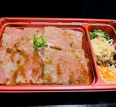 上カルビ弁当