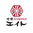 大衆IZAKAYAエイト 大崎店のロゴ