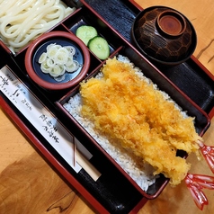 天丼