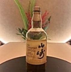 山崎12年
