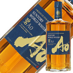 碧AOハイボール