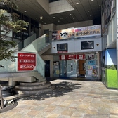 カラオケ ビッグエコー仙台泉中央店の詳細